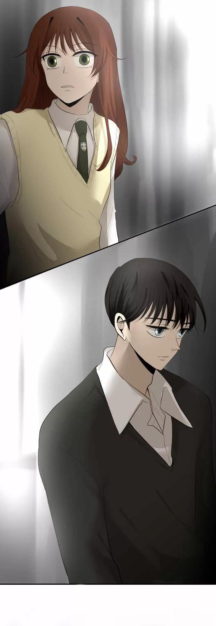 Kakao 79% Chapter 9 page 2 - Chapter 9: Hindrance (V)