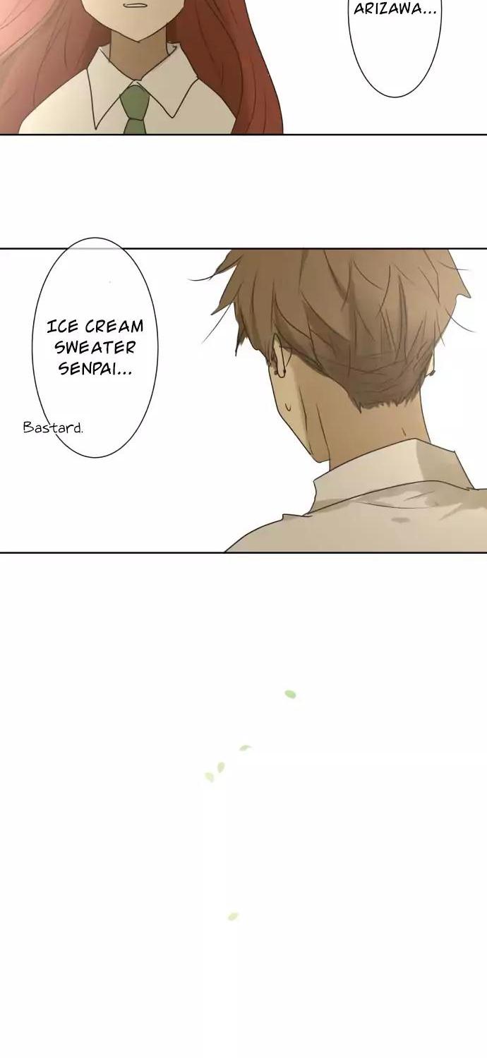 Kakao 79% Chapter 90 page 10 - Chapter 90: That Kind of Thing
