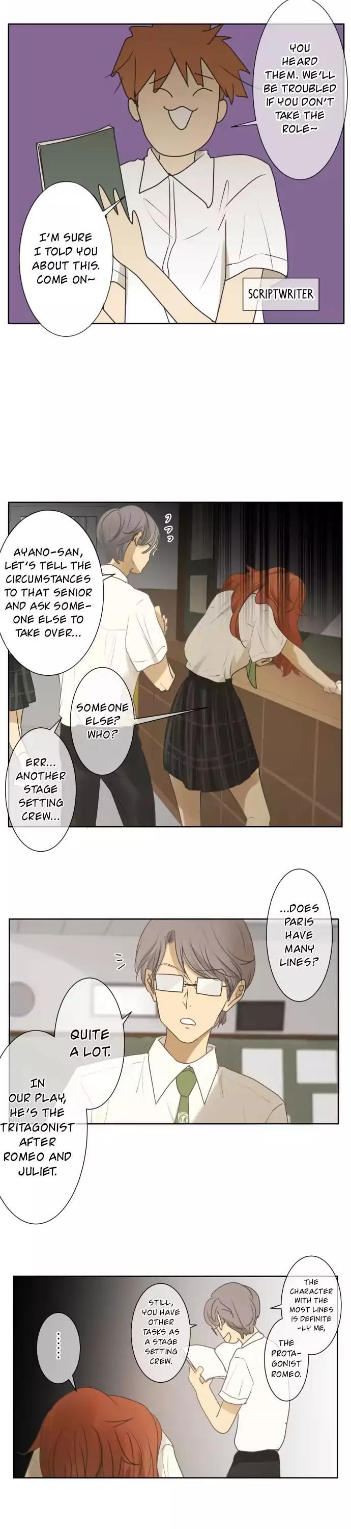 Kakao 79% Chapter 90 page 13 - Chapter 90: That Kind of Thing