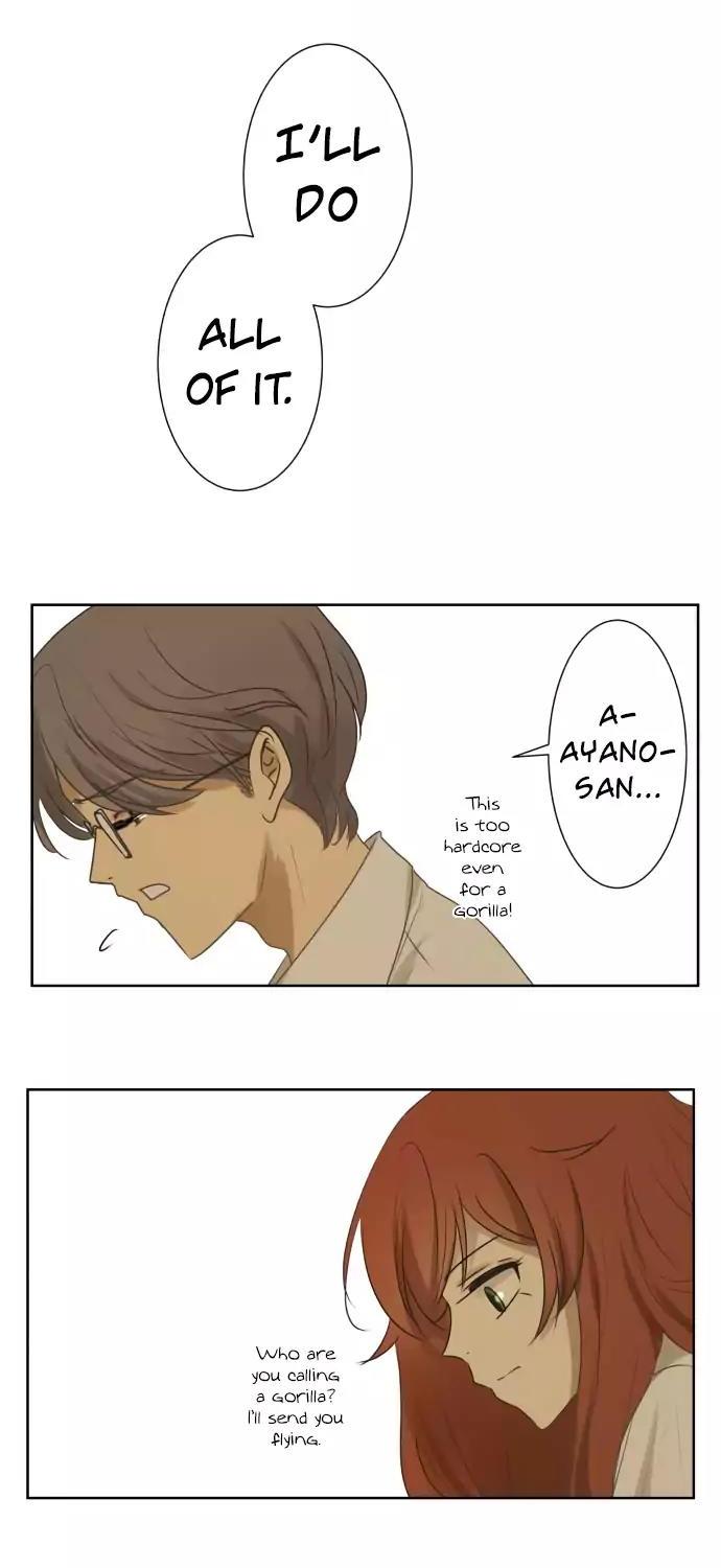 Kakao 79% Chapter 90 page 14 - Chapter 90: That Kind of Thing