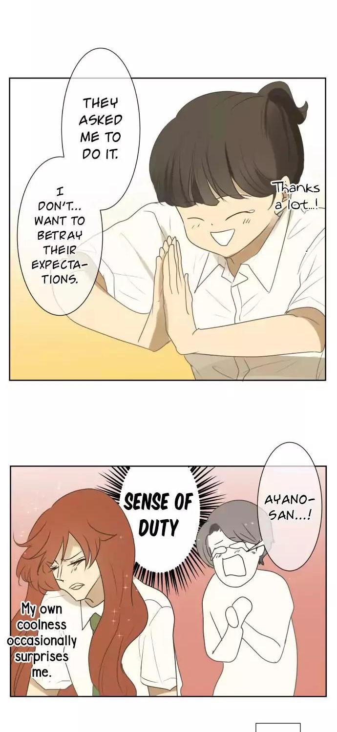 Kakao 79% Chapter 90 page 15 - Chapter 90: That Kind of Thing