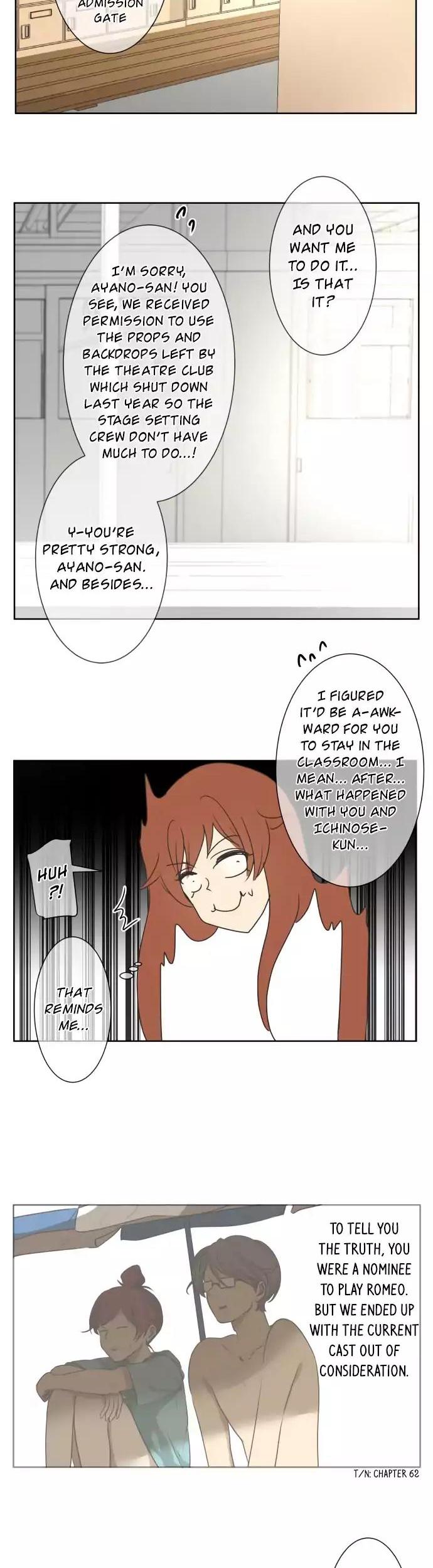 Kakao 79% Chapter 90 page 5 - Chapter 90: That Kind of Thing