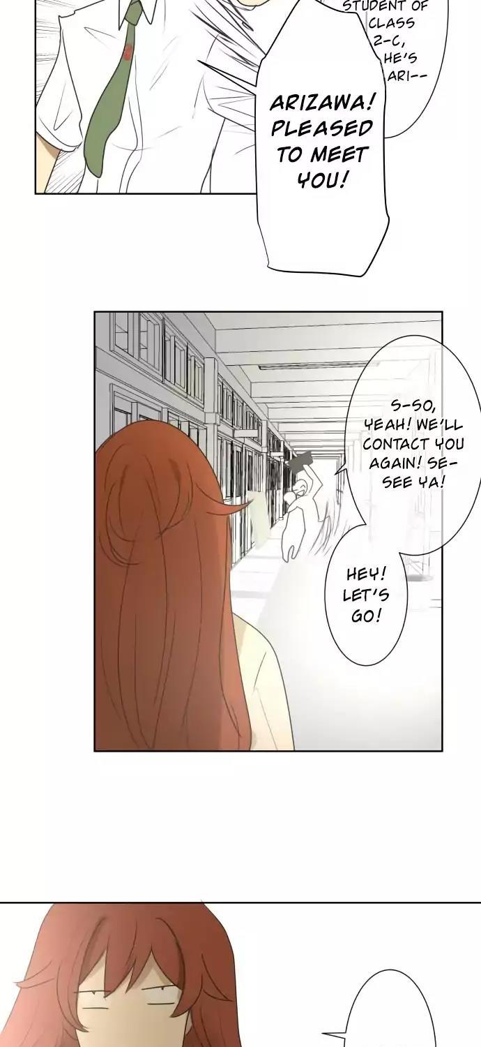 Kakao 79% Chapter 90 page 9 - Chapter 90: That Kind of Thing