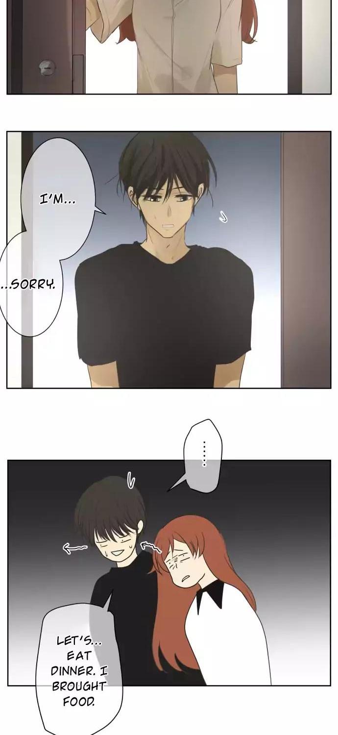 Kakao 79% Chapter 92 page 14 - Chapter 92: Complicated Feelings