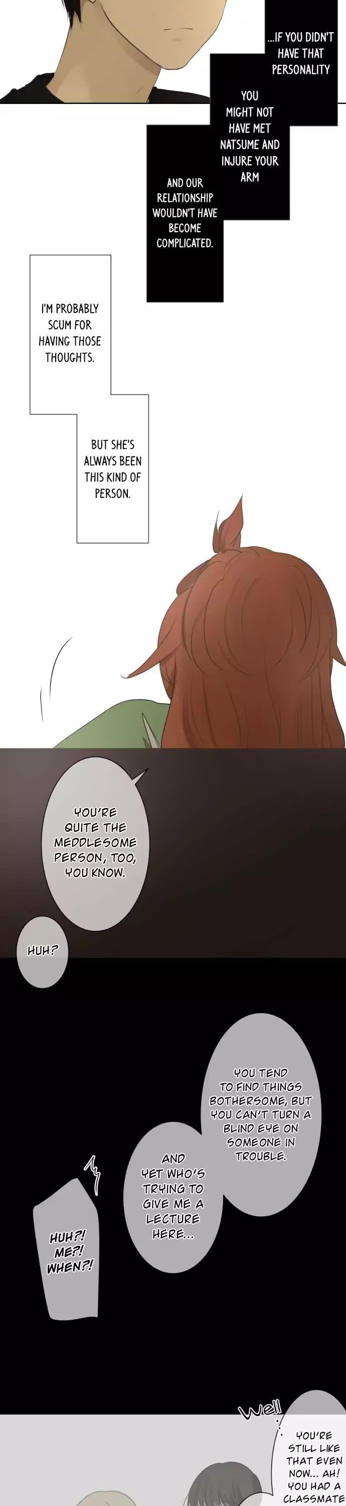 Kakao 79% Chapter 92 page 16 - Chapter 92: Complicated Feelings