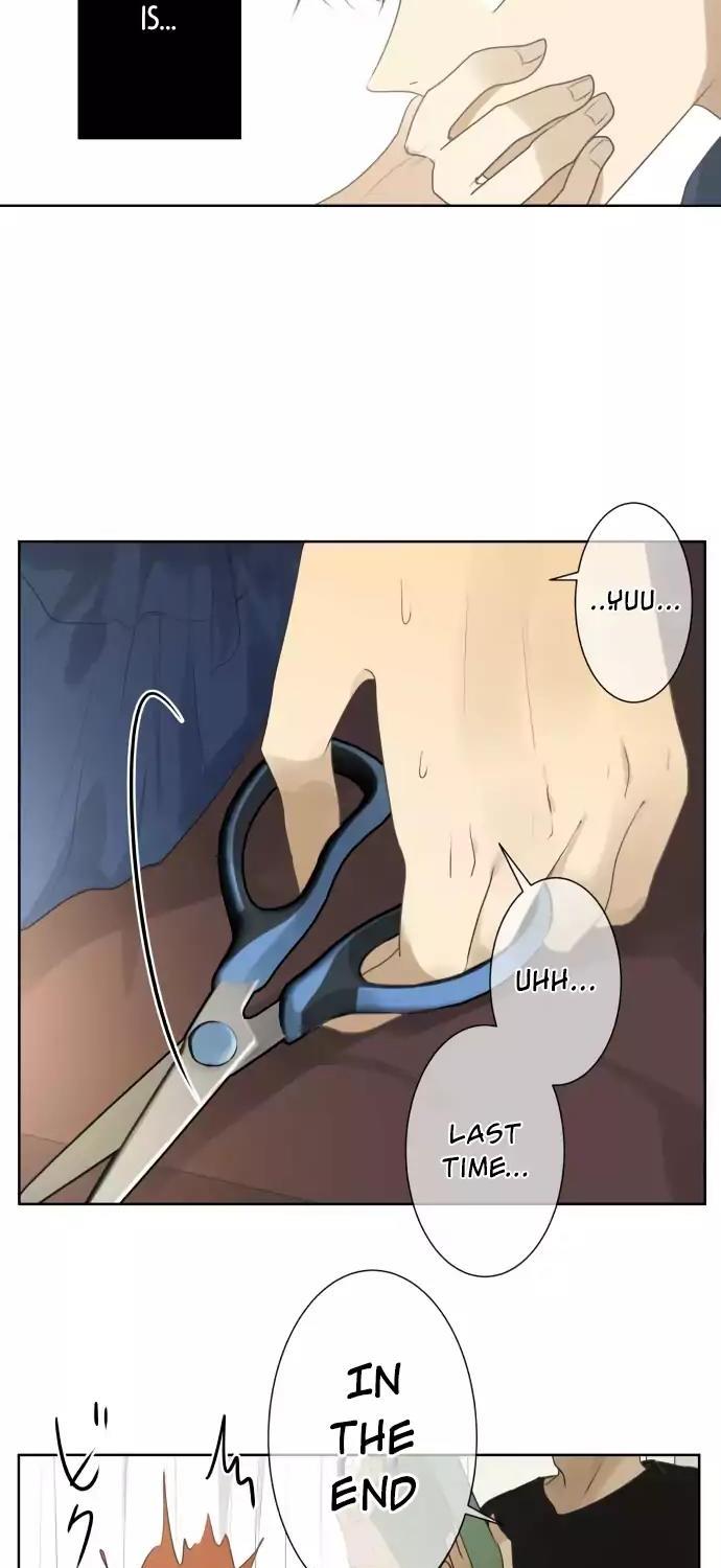 Kakao 79% Chapter 92 page 18 - Chapter 92: Complicated Feelings