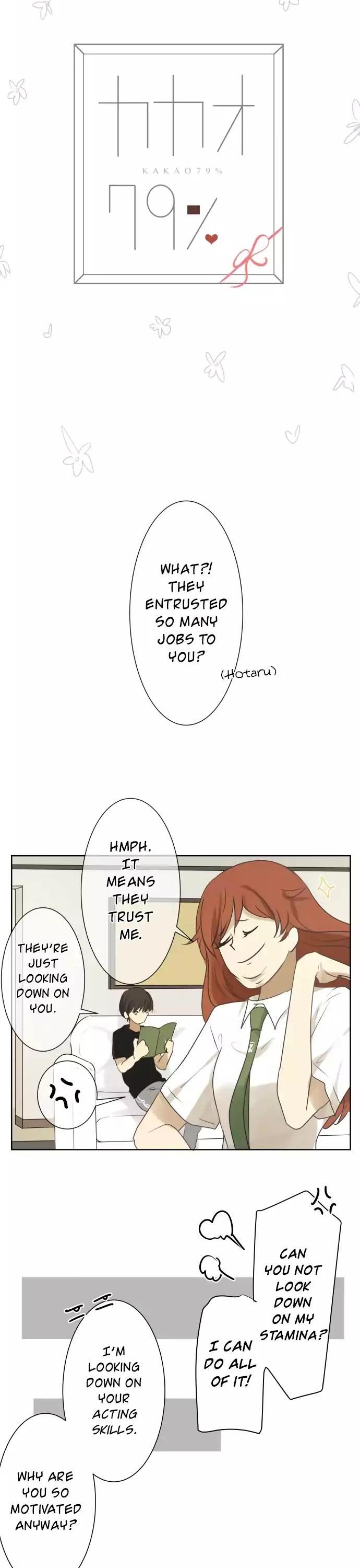Kakao 79% Chapter 92 page 4 - Chapter 92: Complicated Feelings
