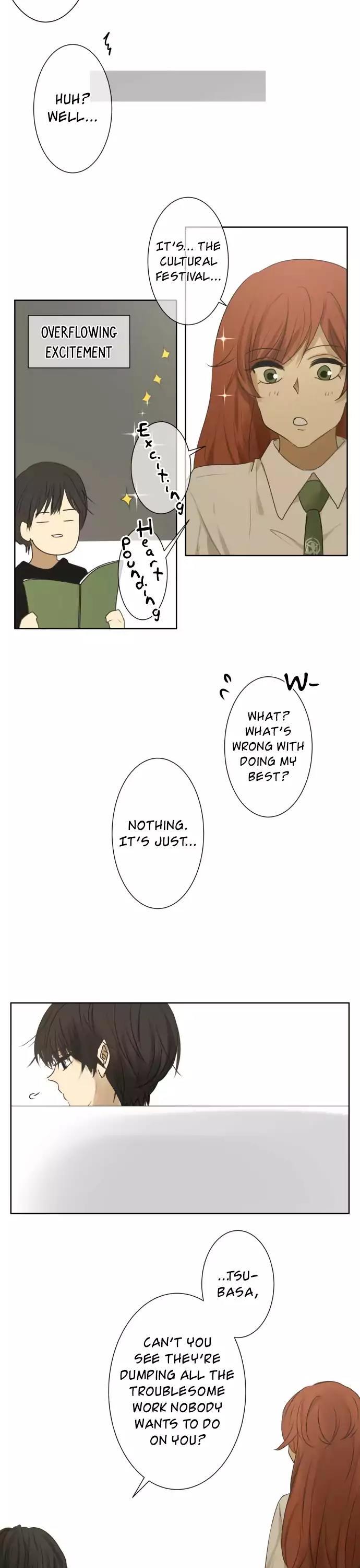 Kakao 79% Chapter 92 page 5 - Chapter 92: Complicated Feelings