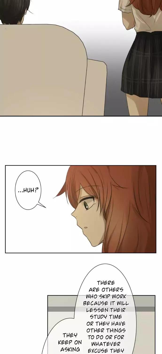 Kakao 79% Chapter 92 page 6 - Chapter 92: Complicated Feelings