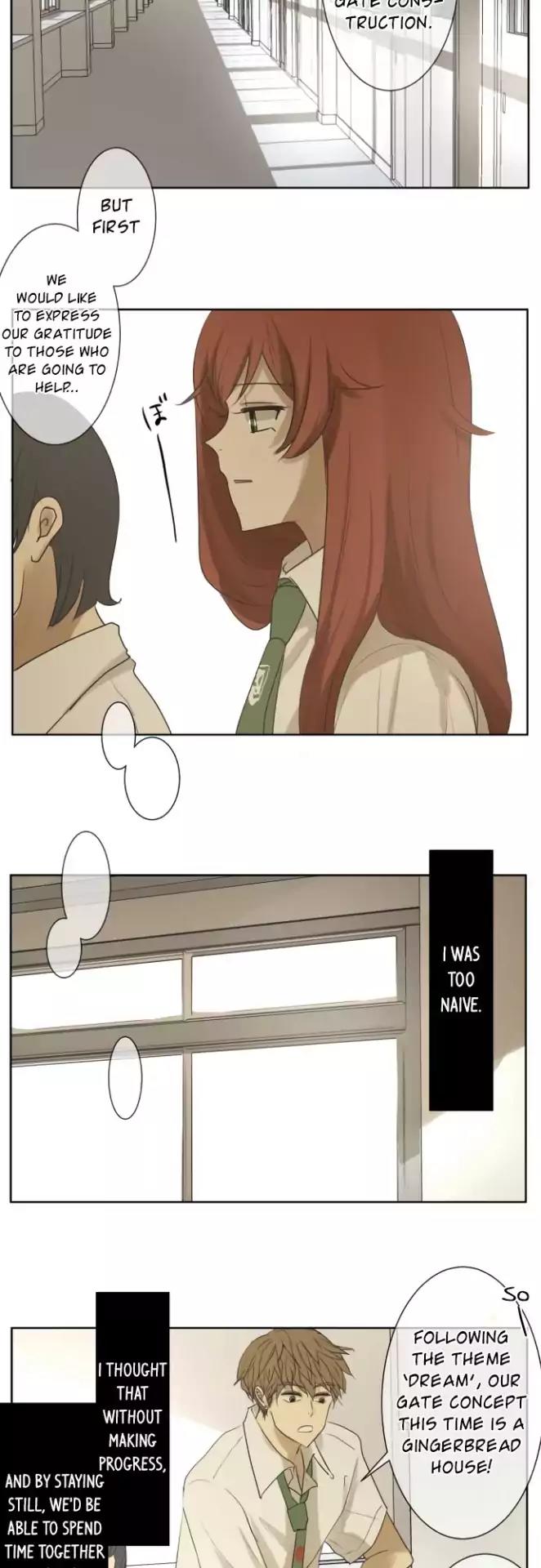 Kakao 79% Chapter 93 page 17 - Chapter 93: Saying One Thing and Doing Another
