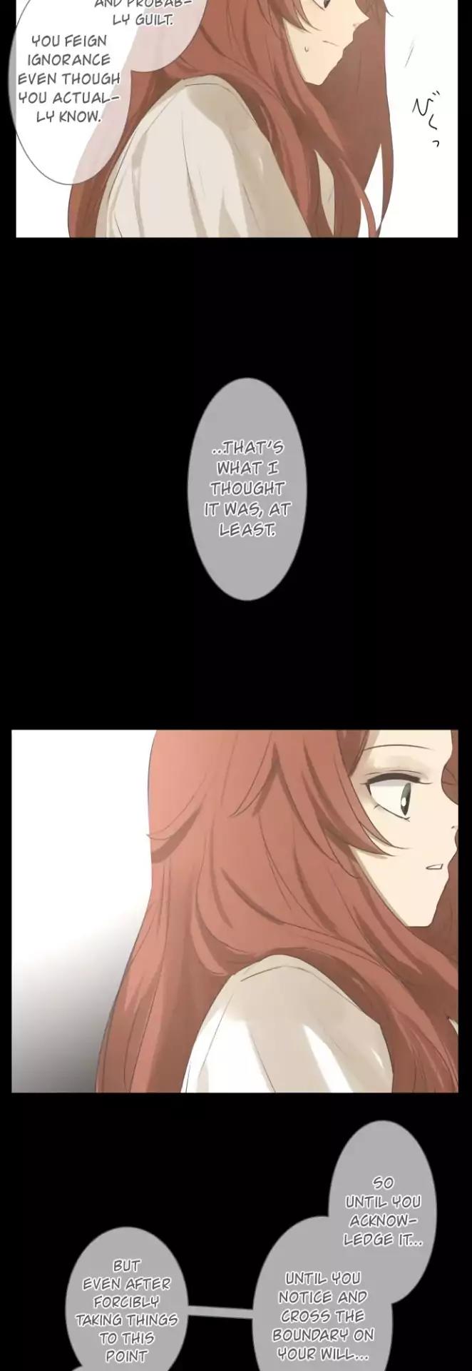 Kakao 79% Chapter 93 page 19 - Chapter 93: Saying One Thing and Doing Another
