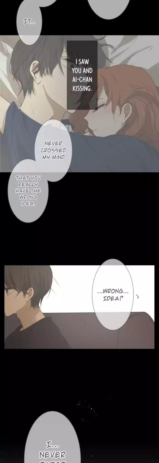 Kakao 79% Chapter 93 page 20 - Chapter 93: Saying One Thing and Doing Another