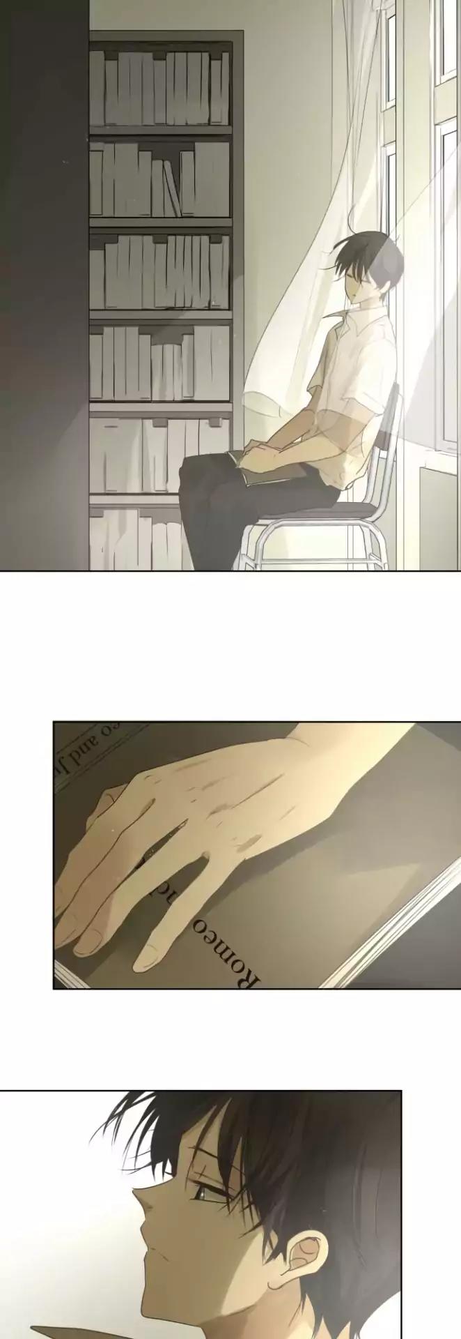 Kakao 79% Chapter 94 page 15 - Chapter 94: Question