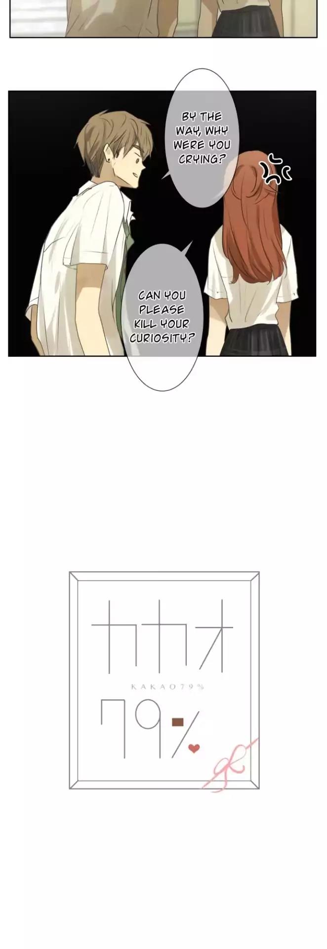 Kakao 79% Chapter 94 page 9 - Chapter 94: Question