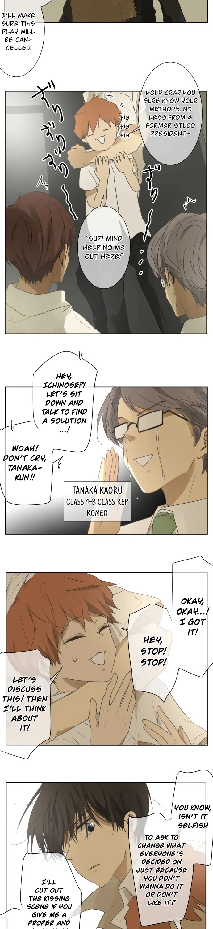 Kakao 79% Chapter 95 page 11 - Chapter 95: Solution