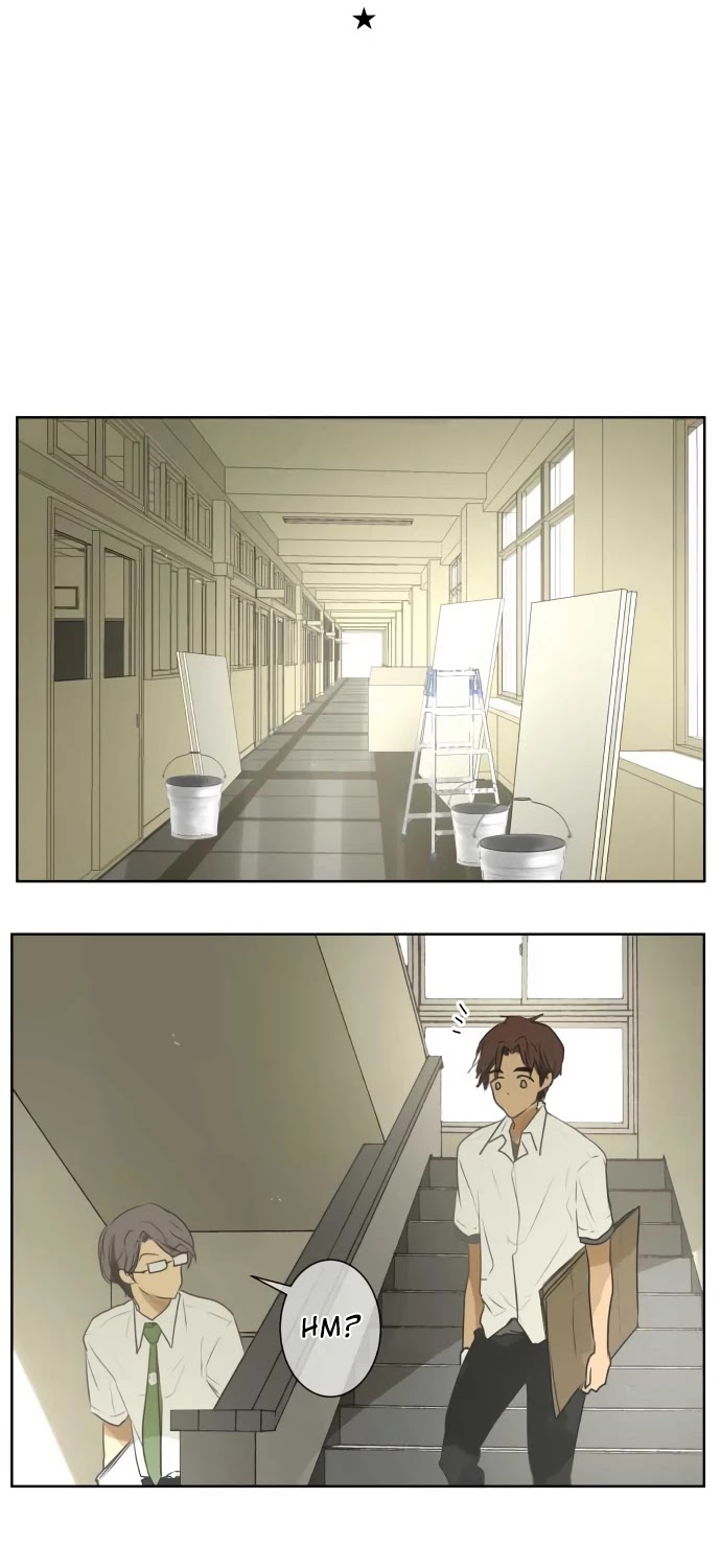 Kakao 79% Chapter 95 page 9 - Chapter 95: Solution