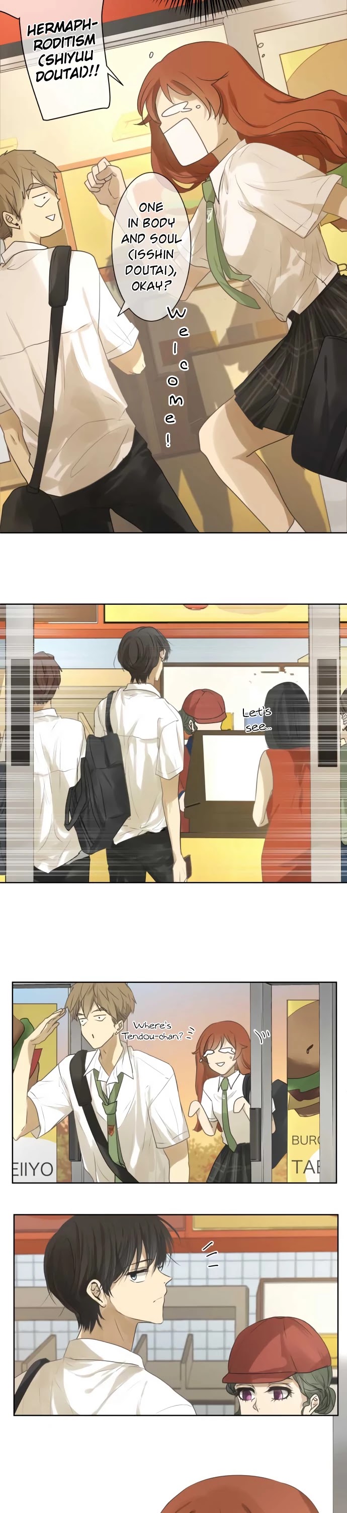 Kakao 79% Chapter 96 page 14 - Chapter 96: Comparing Answers (1)