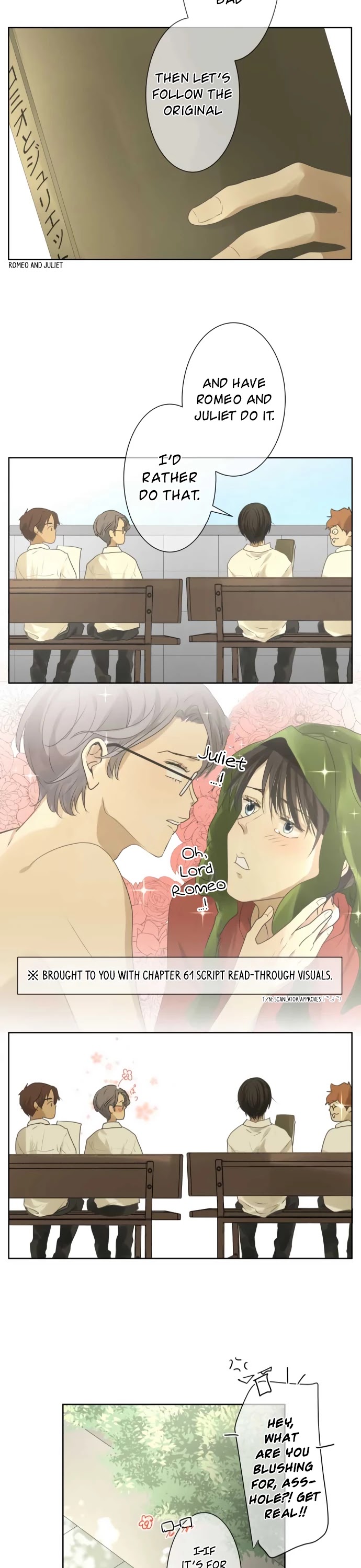 Kakao 79% Chapter 96 page 18 - Chapter 96: Comparing Answers (1)