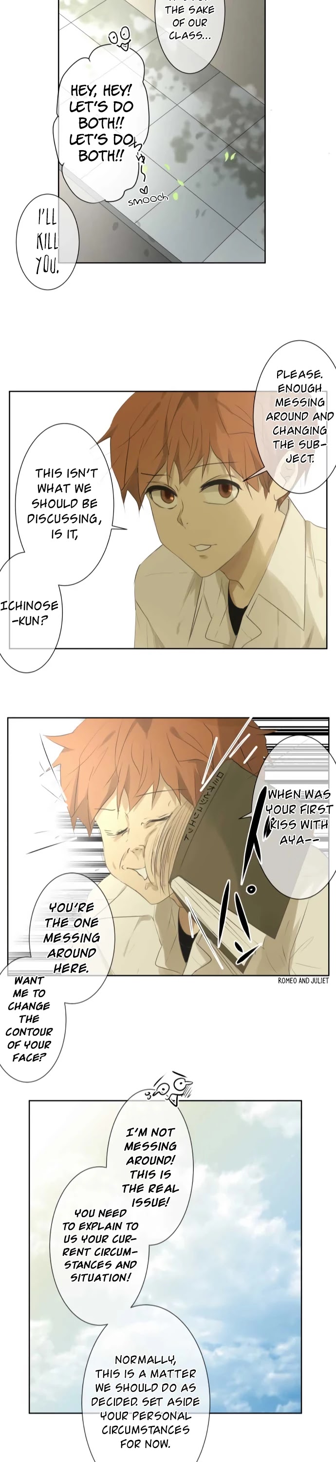 Kakao 79% Chapter 96 page 19 - Chapter 96: Comparing Answers (1)