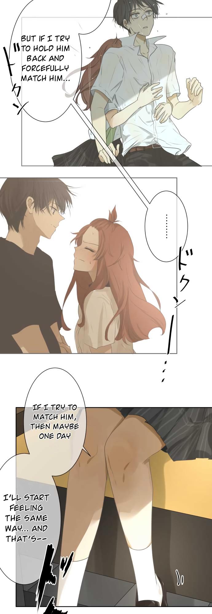 Kakao 79% Chapter 97 page 12 - Chapter 97: Comparing Answers (2)