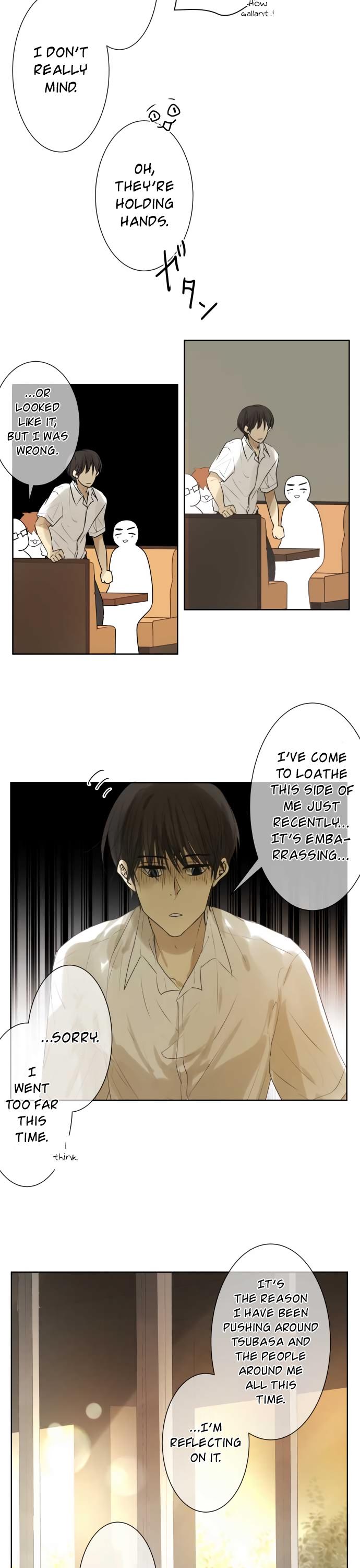 Kakao 79% Chapter 97 page 15 - Chapter 97: Comparing Answers (2)