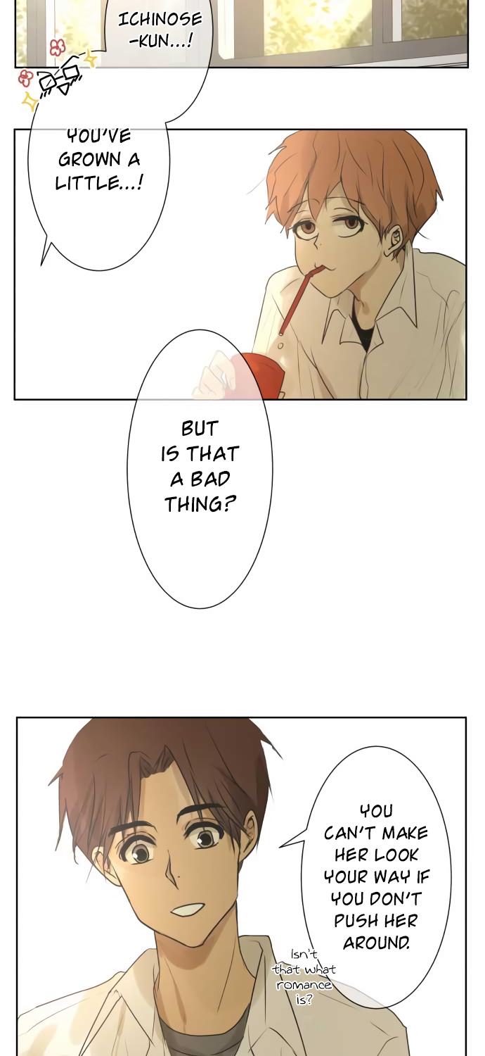 Kakao 79% Chapter 97 page 16 - Chapter 97: Comparing Answers (2)