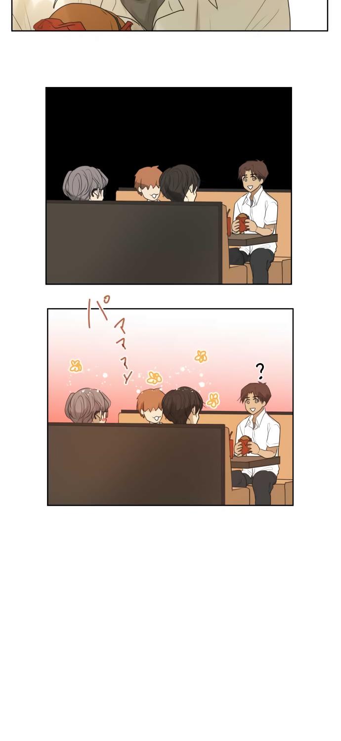 Kakao 79% Chapter 97 page 17 - Chapter 97: Comparing Answers (2)