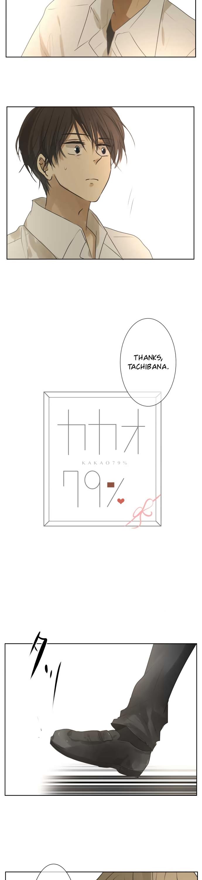 Kakao 79% Chapter 98 page 9 - Chapter 98: Comparing Answers (3)