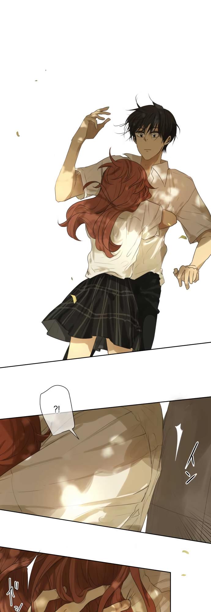 Kakao 79% Chapter 99 page 11 - Chapter 99: Correct
