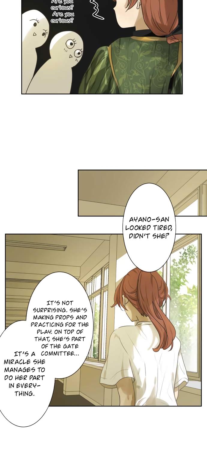 Kakao 79% Chapter 99 page 20 - Chapter 99: Correct