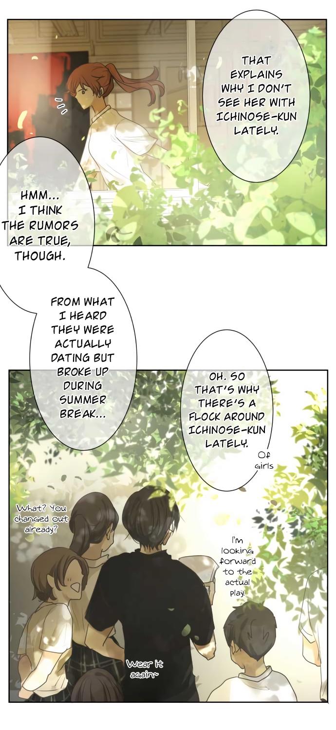 Kakao 79% Chapter 99 page 21 - Chapter 99: Correct