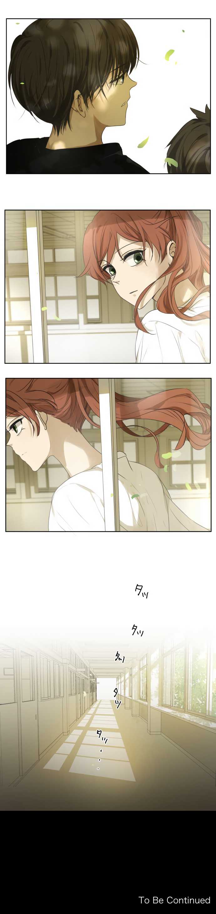 Kakao 79% Chapter 99 page 22 - Chapter 99: Correct