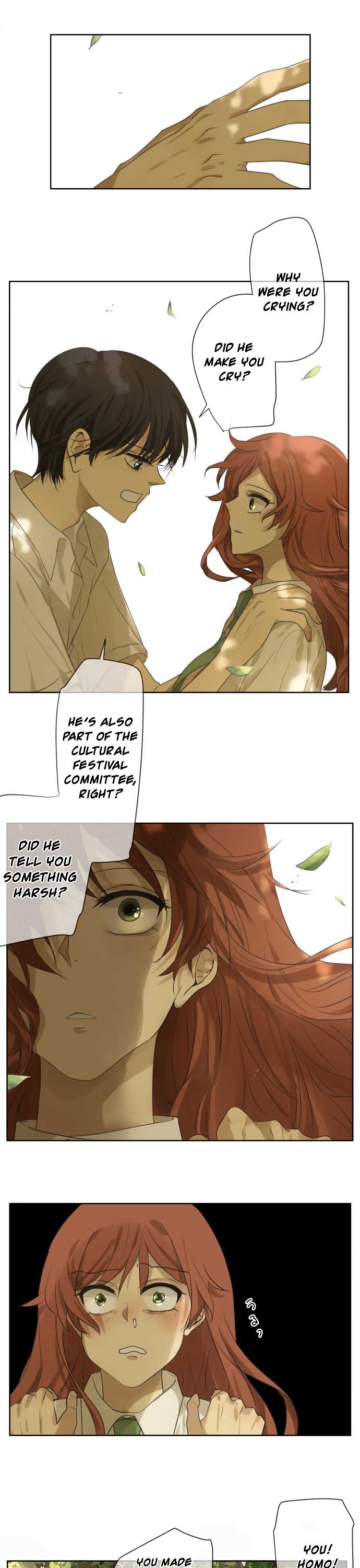 Kakao 79% Chapter 99 page 6 - Chapter 99: Correct