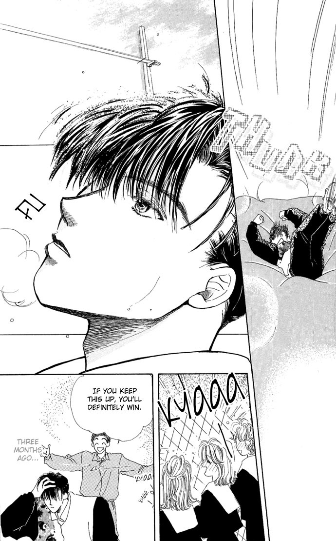 Kakedashita Cupid Chapter 1 page 13 - Chapter 1: The Cupid Who Ran Off (1)
