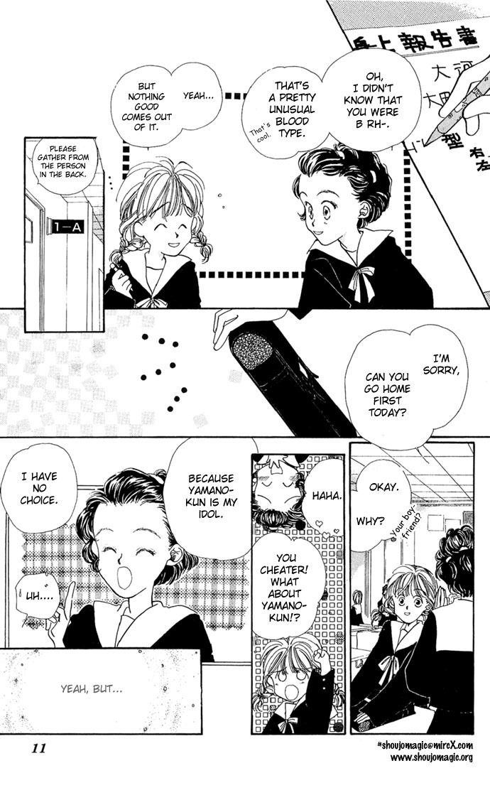 Kakedashita Cupid Chapter 1 page 15 - Chapter 1: The Cupid Who Ran Off (1)