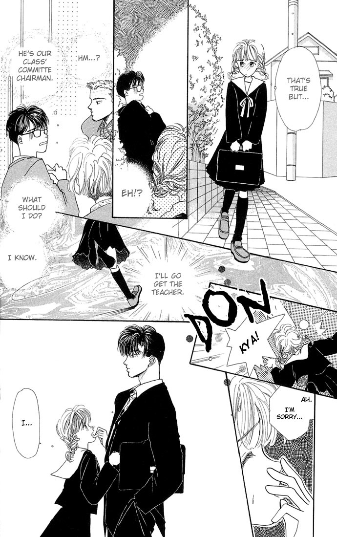 Kakedashita Cupid Chapter 1 page 16 - Chapter 1: The Cupid Who Ran Off (1)