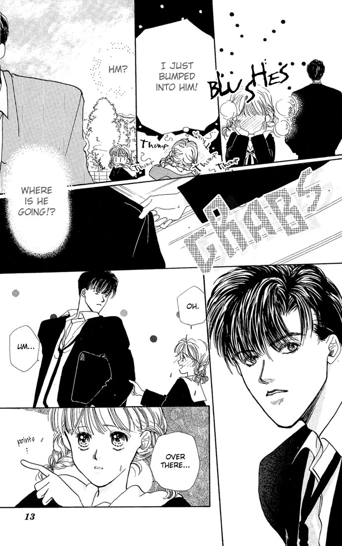 Kakedashita Cupid Chapter 1 page 17 - Chapter 1: The Cupid Who Ran Off (1)