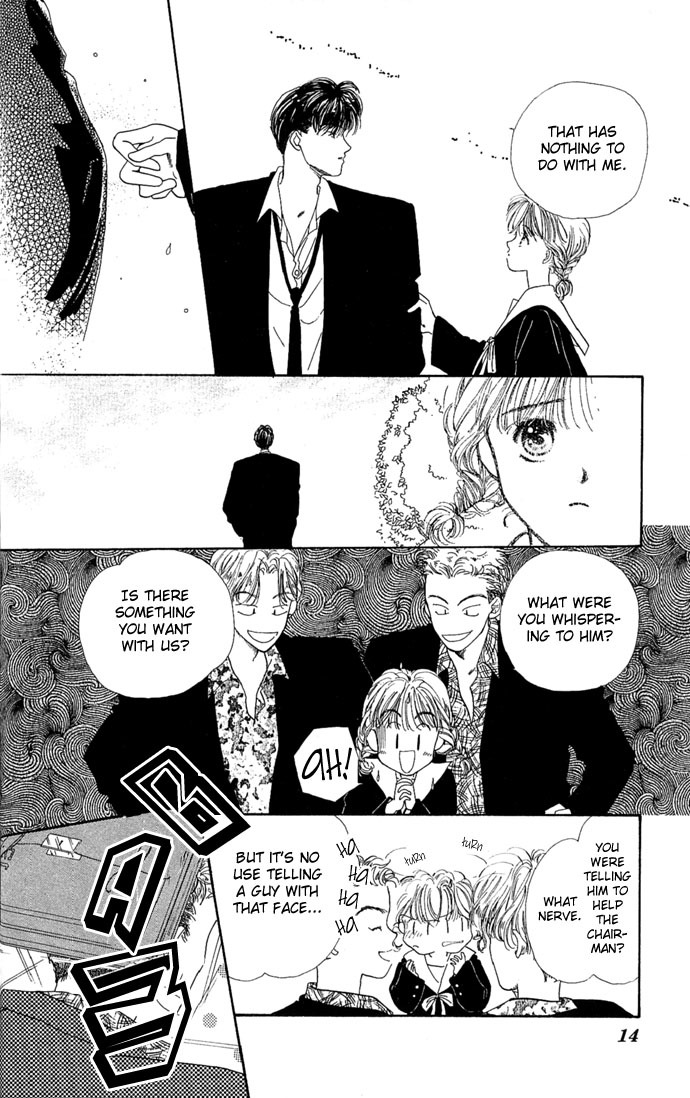 Kakedashita Cupid Chapter 1 page 18 - Chapter 1: The Cupid Who Ran Off (1)