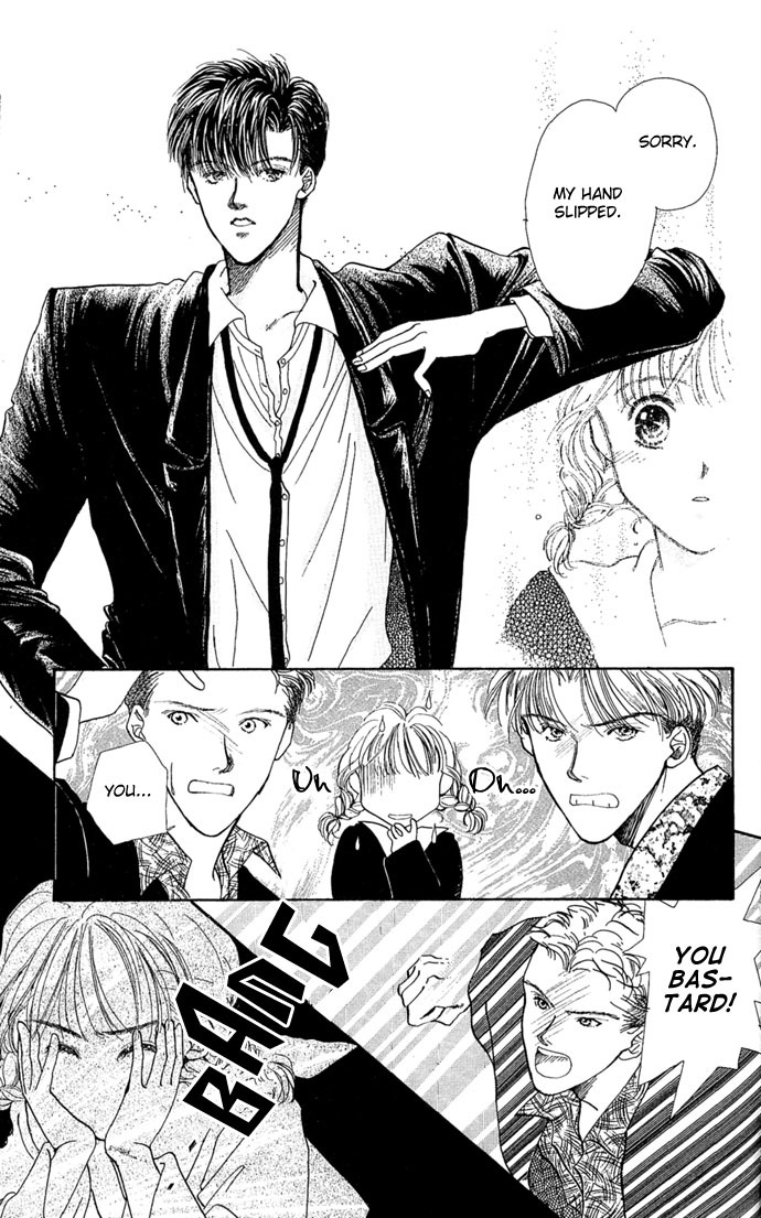 Kakedashita Cupid Chapter 1 page 19 - Chapter 1: The Cupid Who Ran Off (1)