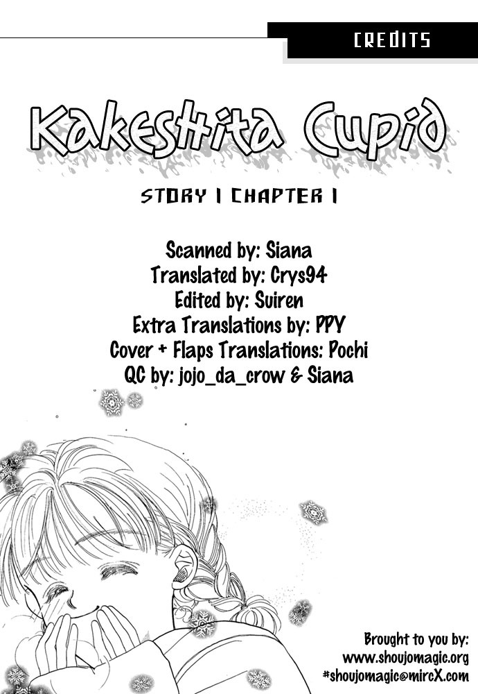 Kakedashita Cupid Chapter 1 page 2 - Chapter 1: The Cupid Who Ran Off (1)