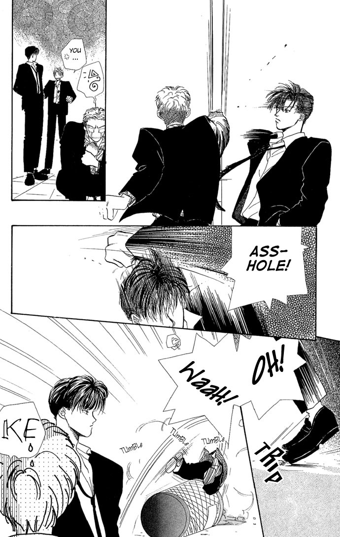 Kakedashita Cupid Chapter 1 page 20 - Chapter 1: The Cupid Who Ran Off (1)