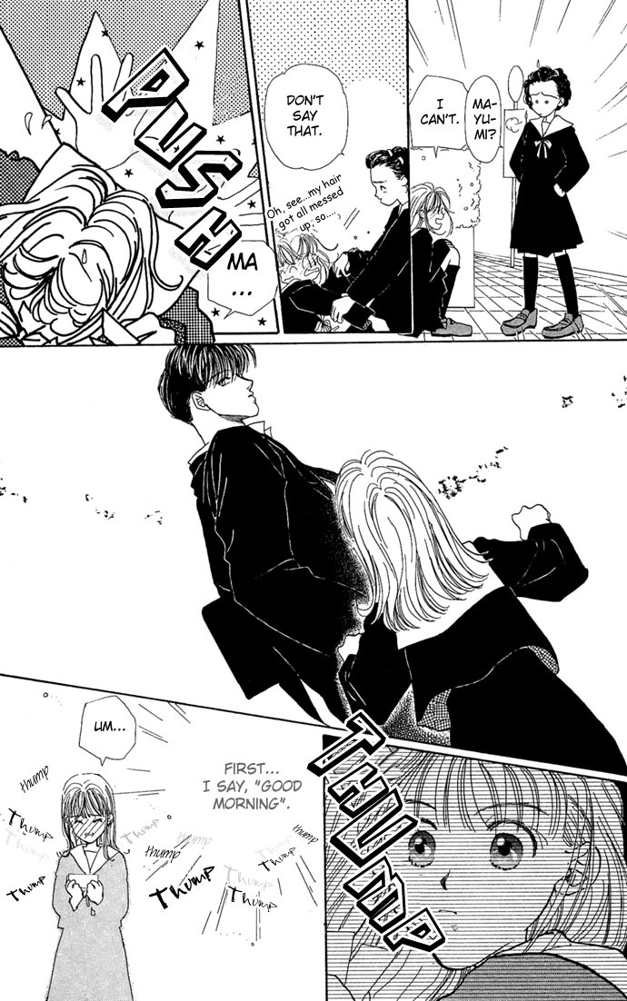 Kakedashita Cupid Chapter 1 page 27 - Chapter 1: The Cupid Who Ran Off (1)