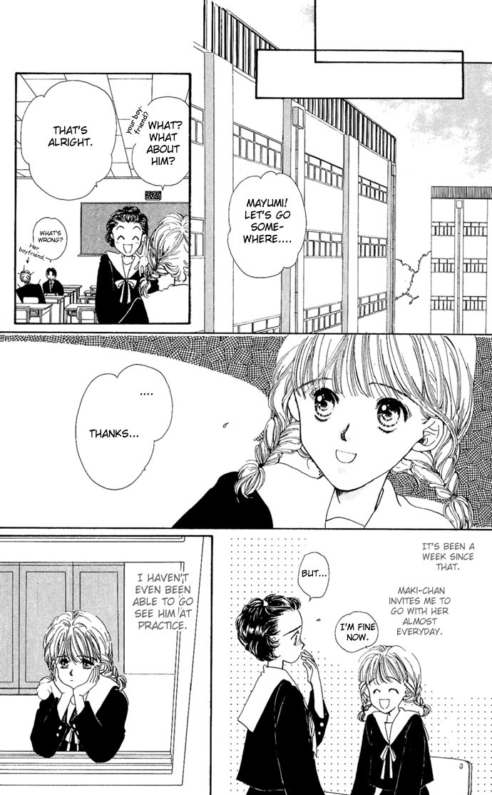 Kakedashita Cupid Chapter 1 page 34 - Chapter 1: The Cupid Who Ran Off (1)