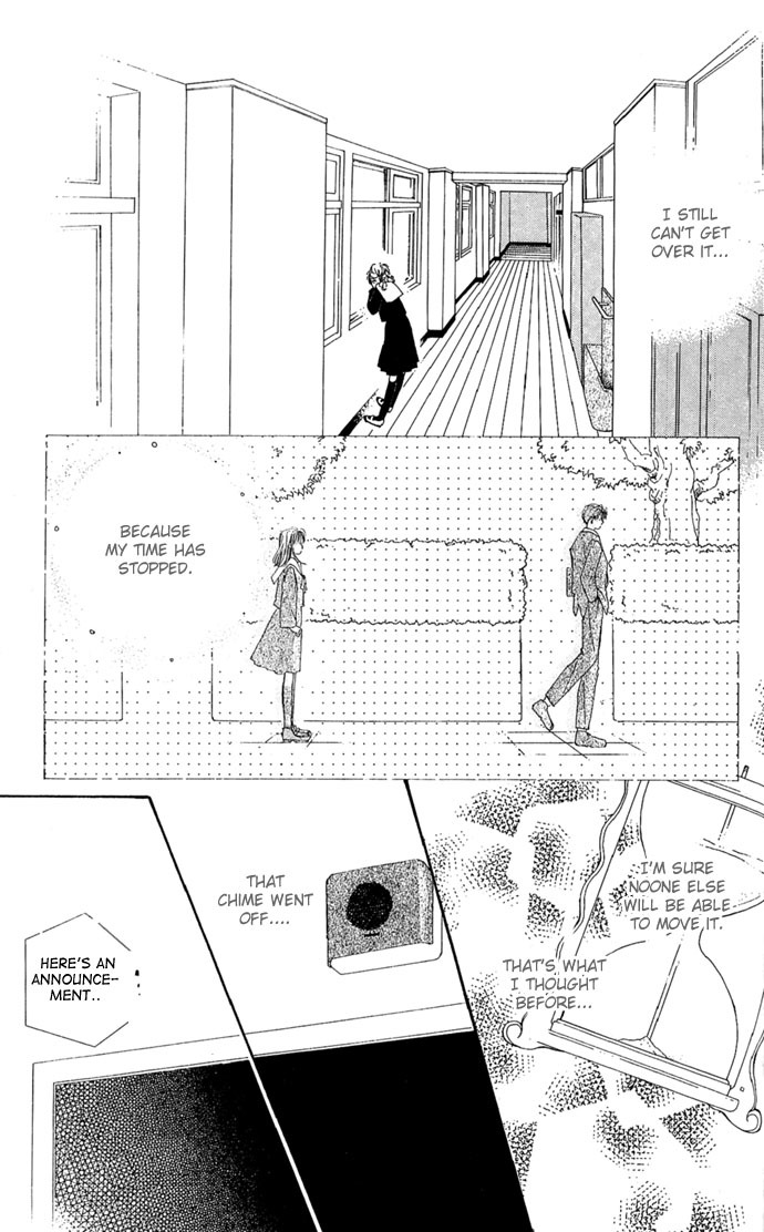Kakedashita Cupid Chapter 1 page 35 - Chapter 1: The Cupid Who Ran Off (1)