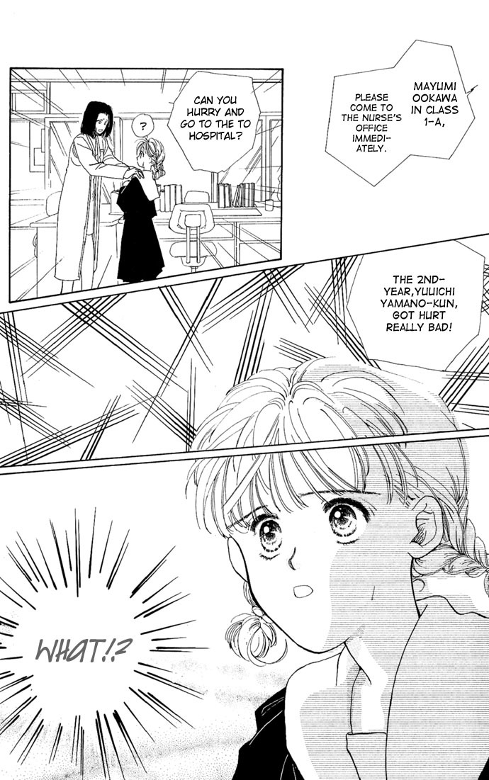 Kakedashita Cupid Chapter 1 page 36 - Chapter 1: The Cupid Who Ran Off (1)