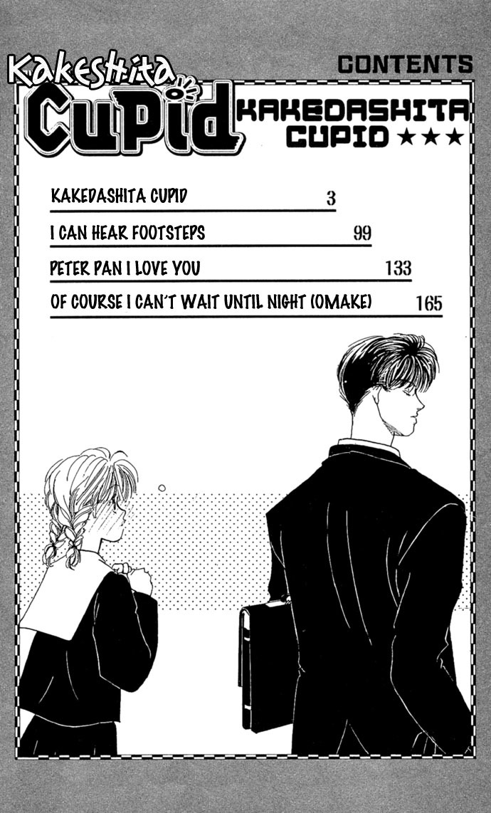 Kakedashita Cupid Chapter 1 page 6 - Chapter 1: The Cupid Who Ran Off (1)