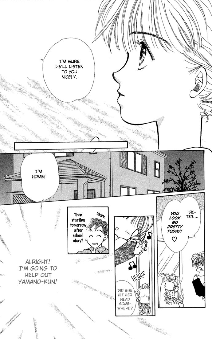 Kakedashita Cupid Chapter 2 page 10 - Chapter 2: The Cupid Who Ran Off (2)