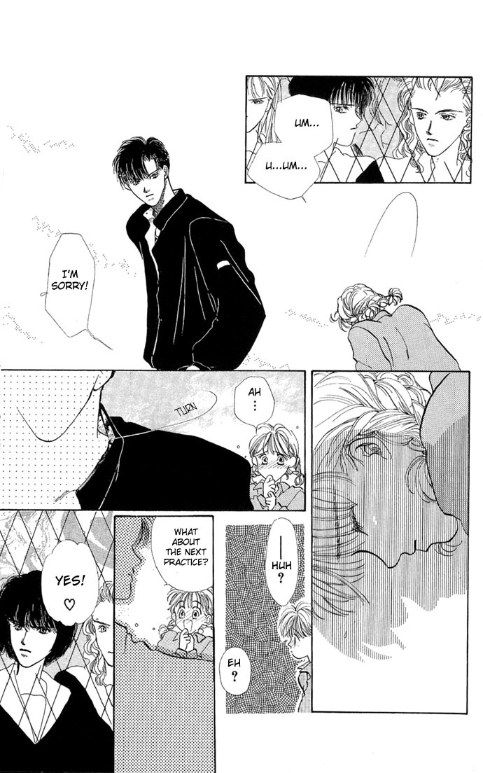 Kakedashita Cupid Chapter 2 page 12 - Chapter 2: The Cupid Who Ran Off (2)