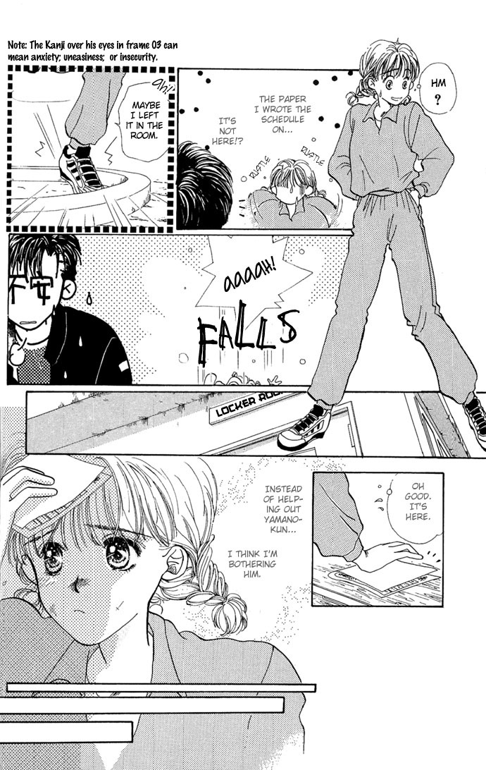 Kakedashita Cupid Chapter 2 page 13 - Chapter 2: The Cupid Who Ran Off (2)
