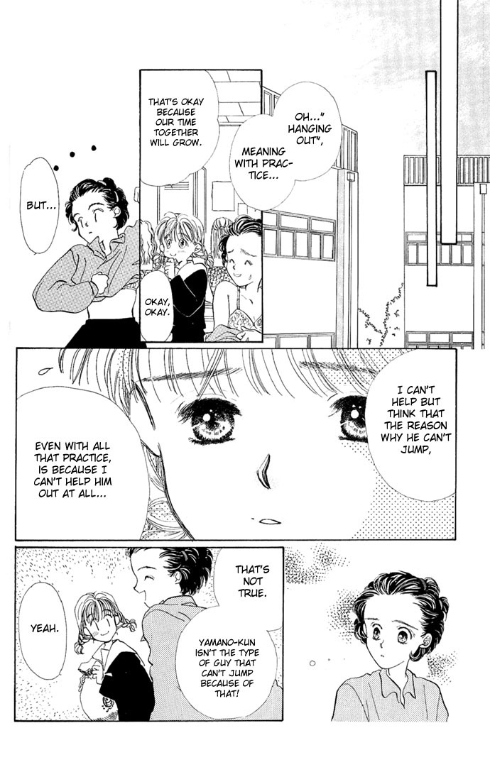 Kakedashita Cupid Chapter 2 page 17 - Chapter 2: The Cupid Who Ran Off (2)